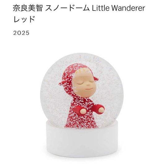 奈良美智 水晶球 （紅）Yoshitomo Nara Snow Globe 2025 Little Wanderer MOMA美術館絕版紀念品